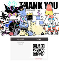 https://images.plurk.com/5kSsnZ9RyHda0qdRnNae9M.jpg