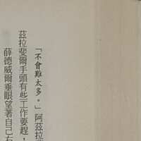 https://images.plurk.com/5kUQD2gkmhhsgPeK6y9TpG.jpg