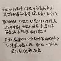 https://images.plurk.com/5kX5GFcBGobBQRLo1AqNyj.jpg