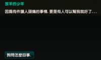 https://images.plurk.com/5kXylCWXO0A5YudqlcBfQw.png