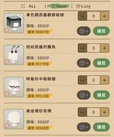 https://images.plurk.com/5kYjahCwYetKtdl9c57jpU.png