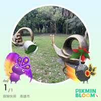 https://images.plurk.com/5kZF88DqfSdh6IqMmZPczW.png