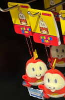 https://images.plurk.com/5ka4voPCEnqPtRFBp3hfK9.jpg
