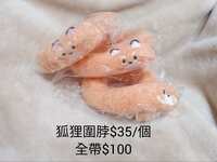 https://images.plurk.com/5kaBbTHdvfHSCtxhRjt6N5.jpg