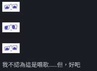 https://images.plurk.com/5kaQNQ4ZpbR2ztiTv5yhMD.jpg