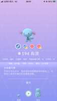 https://images.plurk.com/5kaxR7Efetx2J3adS84mxm.png