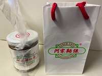 https://images.plurk.com/5kbTGD6AgDbmx0kF0WWfCZ.jpg