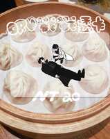 https://images.plurk.com/5kc5Z456OvEftYe8KgbCyF.png