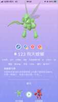 https://images.plurk.com/5kdSgh3rvck0yrLCs3uXnK.png