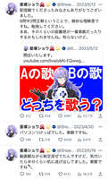 https://images.plurk.com/5keR1uFTTGM3JTEoDEYOdj.jpg