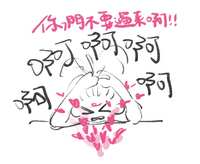 https://images.plurk.com/5keoqcYTVdWxFdsuQl4pvc.jpg