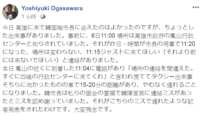 https://images.plurk.com/5kfNKdgBgiJEKcdXFbBgJo.png