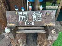 https://images.plurk.com/5kfdfPozuAyiRRRMKupooq.jpg
