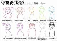 https://images.plurk.com/5kjAiaarwkRU5NaOjDuJFm.png