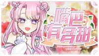 https://images.plurk.com/5kk3g8it2uAYYujNt4zgbp.png