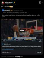 https://images.plurk.com/5kl9XiMKdsaVHzW5cmgbap.png