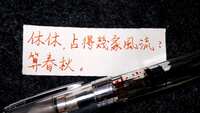 https://images.plurk.com/5kmajIBzC4HSnzZQaZYpTz.jpg