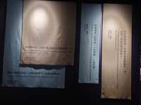 https://images.plurk.com/5knBCm6ueq66ciPsyD0hpJ.jpg