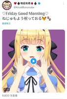 https://images.plurk.com/5koJv3tIzMjjPYg1AJhv0r.jpg