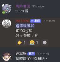 https://images.plurk.com/5koz7maOmAJNpyfqb3Dhu6.png