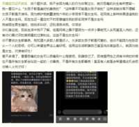 https://images.plurk.com/5kq96bjZSXOr8VtRXrFjNp.png