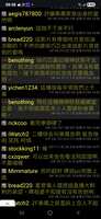 https://images.plurk.com/5kr9zujo1sPM9I0Zty7YWU.png