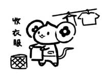 https://images.plurk.com/5krK1z4kDq8Bg6zi44rhyK.png
