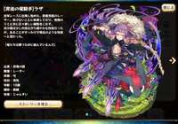 https://images.plurk.com/5krtr2MDct4LuoXLDtA5qk.png