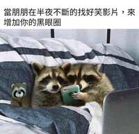 https://images.plurk.com/5ktqEbnNqSQcKqkeXPaVUC.jpg