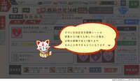https://images.plurk.com/5kv6vcLCpd6QZI7x8HMqQq.jpg