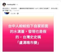 https://images.plurk.com/5kwsD72WqO8dctvav3RkYf.png