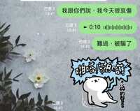 https://images.plurk.com/5kxD7D5cVWxxeqt1pa5I0H.jpg