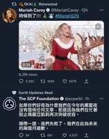 https://images.plurk.com/5kyeWNPyaUSx1X7QOiTZKl.png
