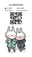 https://images.plurk.com/5l1V8eW6kIsp2KsuVe1zWw.jpg