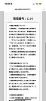 https://images.plurk.com/5l32liVyi44lIoDaFLksLm.png