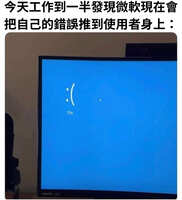 https://images.plurk.com/5l3yk7TUcIJEFKun4ZohJn.jpg