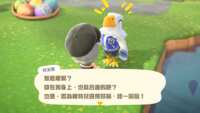 https://images.plurk.com/5l5WpcMS7bNn0TWy3Dlwu2.png
