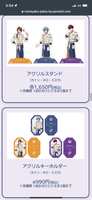 https://images.plurk.com/5l6B0TN9ZjLDWxc7Lhifip.png