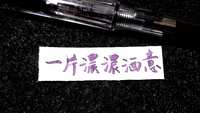 https://images.plurk.com/5l7NC8ZD0NC50fbAB3eekv.jpg