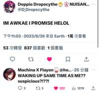 https://images.plurk.com/5l9wwrXVx6j1aiFAMe1SYO.png