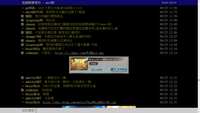 https://images.plurk.com/5lB6btWezuzEqRygSd3SZ5.jpg