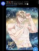 https://images.plurk.com/5lBmYDjOnjpm4jIUO30Qru.jpg