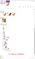 https://images.plurk.com/5lDIwEGteiPNqulKBcgD3t.png