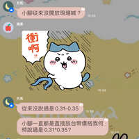 https://images.plurk.com/5lGPum5VKb9bt419TWMQlJ.jpg