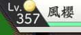 https://images.plurk.com/5lGod4b5q6TCJtVQNdEojh.png