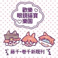 https://images.plurk.com/5lGvzCzUmb7FdXEZimw29j.png