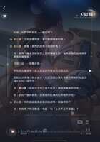 https://images.plurk.com/5lJ8A1uMhfLWLRNoZ0B4x3.png