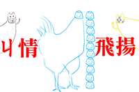 https://images.plurk.com/5lKcVqnNBK5sCa54Tjf8aa.jpg