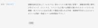 https://images.plurk.com/5lKikh47GgypKQRulMvbnF.png