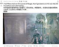 https://images.plurk.com/5lMh86p8NpACskjPJVncS5.jpg